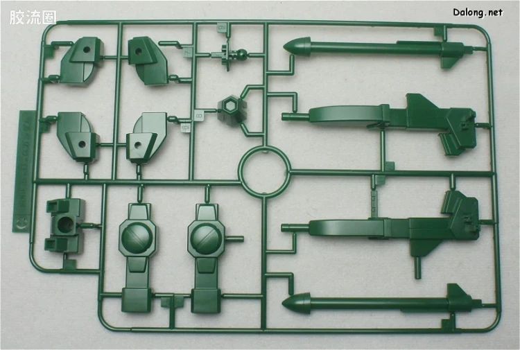 钢普拉Build 综合 SDBF 032 S×D×G 高达 - 图片